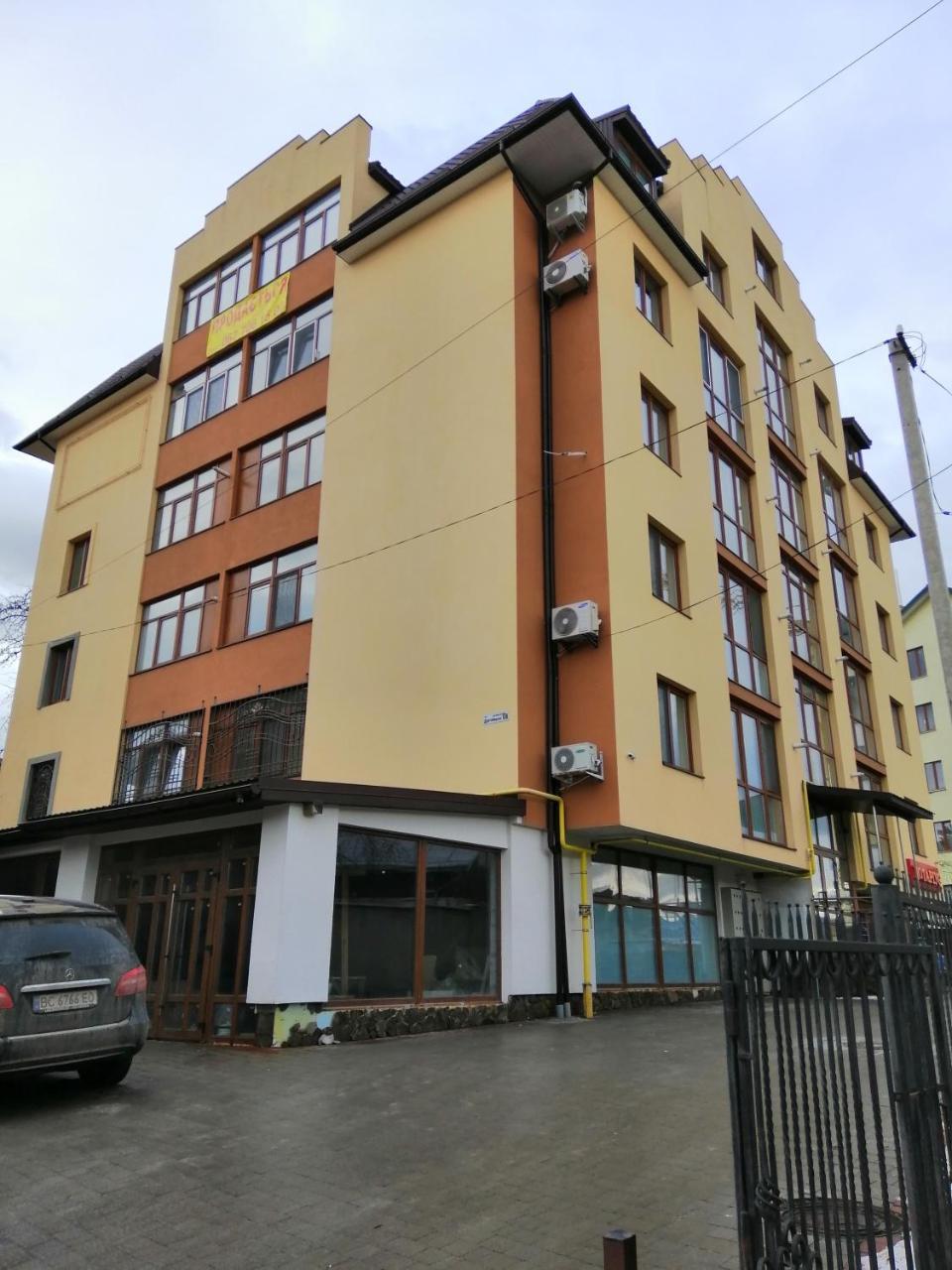 Вулиця Дрогобицька 10В Truskavets Luaran gambar